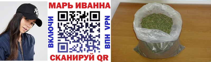 Купить наркотики Руза Кокаин  МЕТАДОН  МАРИХУАНА  Меф мяу мяу  СК 