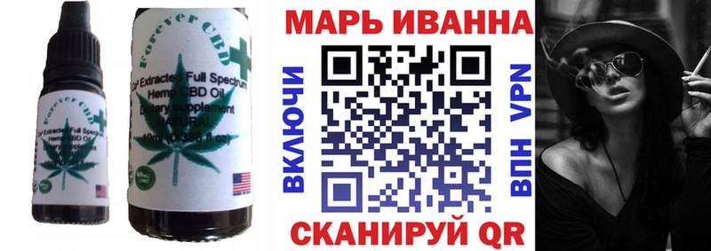 где купить наркоту  Руза  Cannafood марихуана 