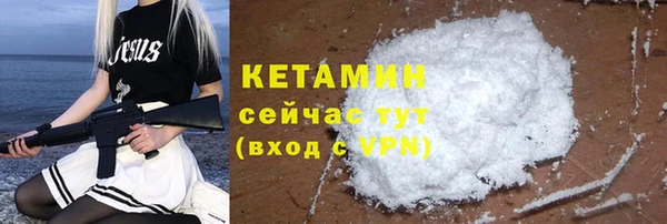 гидра Вязники