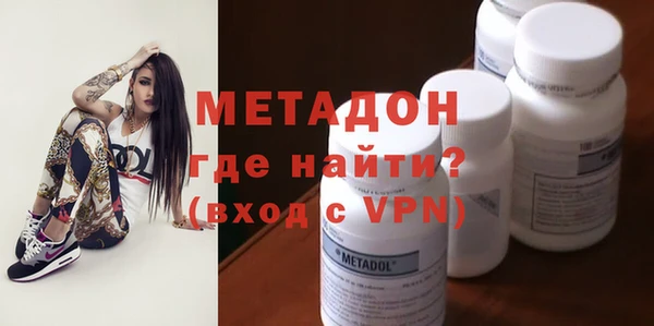 прущая мука Вяземский