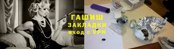первитин Тихвин