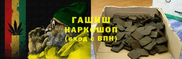 гидра Вязники