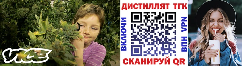 ТГК гашишное масло  mega рабочий сайт  Руза 